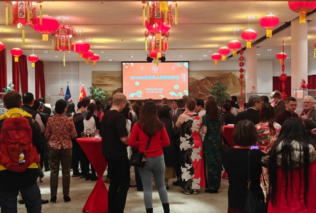 新春招待會現(xiàn)場。中國駐冰島大使館供圖