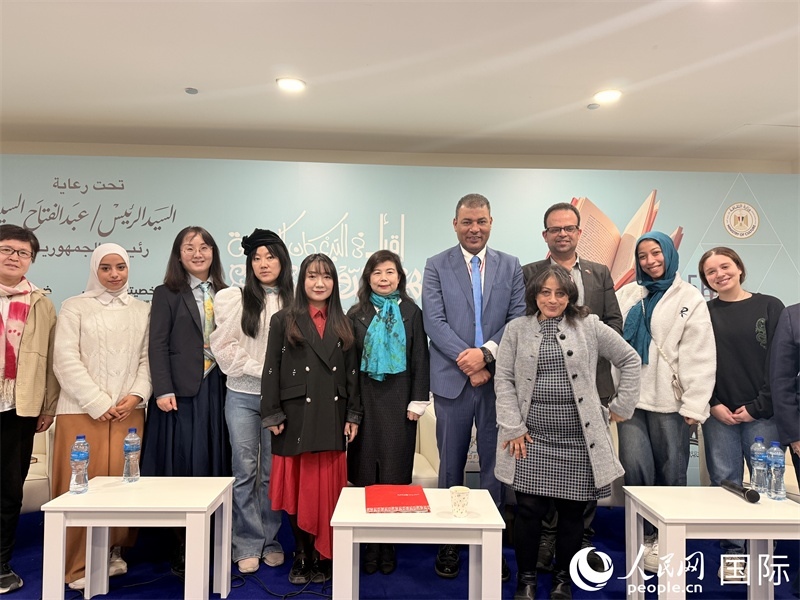 “中國(guó)與埃及：古往今來(lái)的聯(lián)系”主題分享會(huì)，人民網(wǎng)記者黃培昭攝