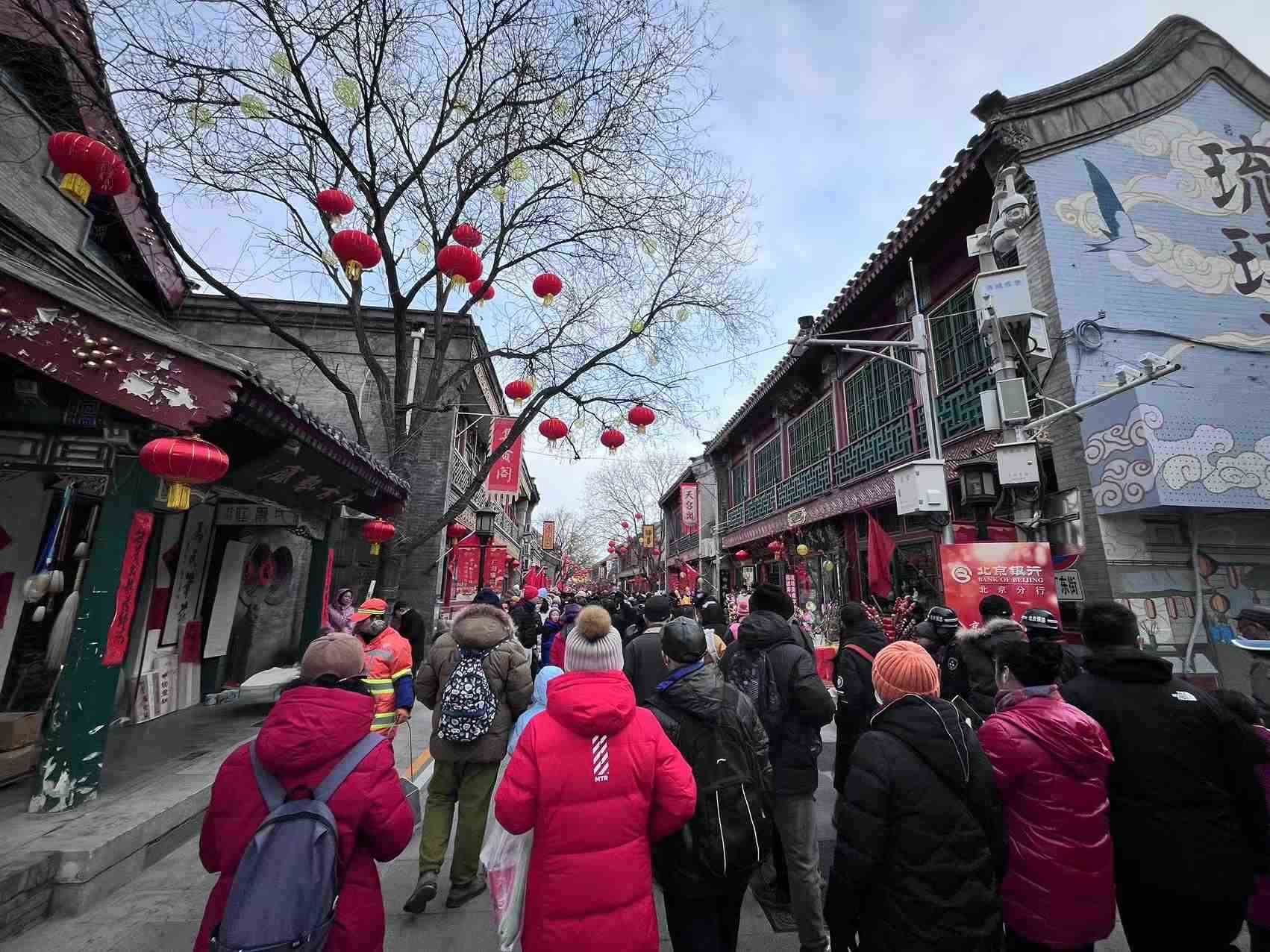 北京廠甸廟會(huì)。人民網(wǎng)記者 李楠樺攝