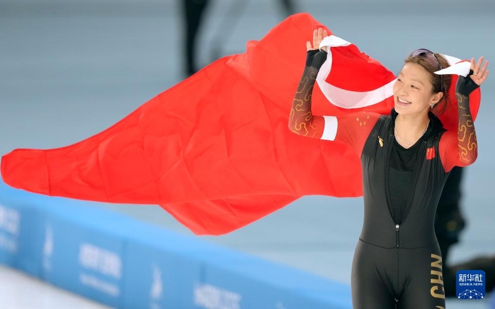2月10日，楊濱瑜在賽后慶祝。新華社記者 王建威 攝