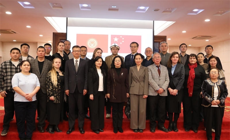 與會人員合影。中國駐吉爾吉斯斯坦使館供圖