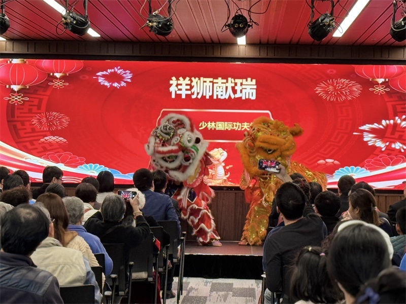 活動現(xiàn)場舞獅表演。主辦方供圖