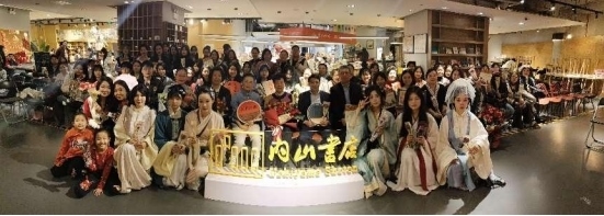 活動(dòng)現(xiàn)場(chǎng)。主辦方供圖