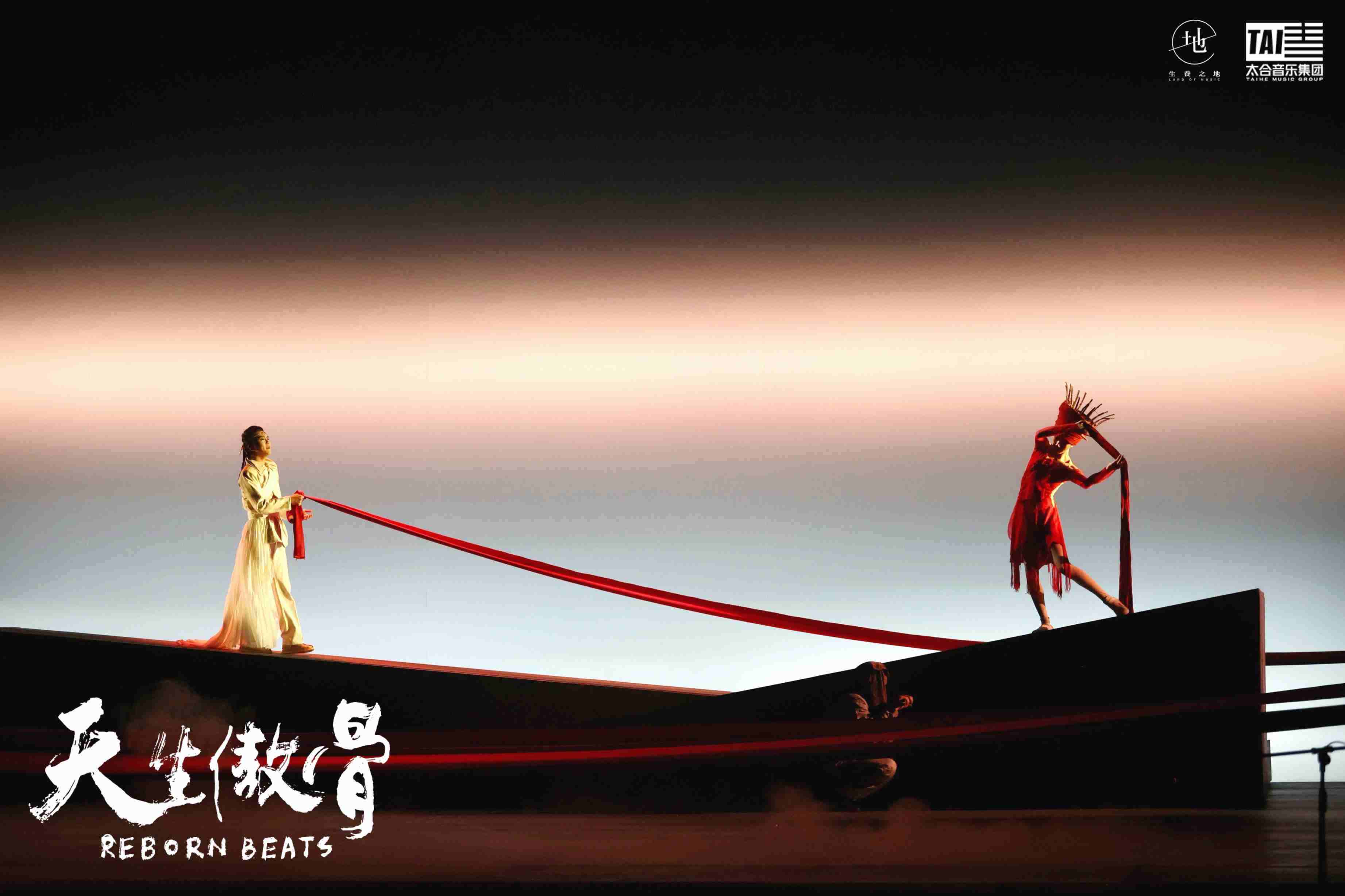 舞臺劇《天生傲骨》演出現(xiàn)場。主辦方供圖