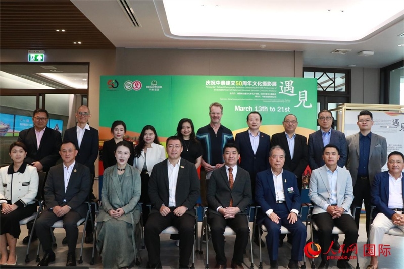 出席嘉賓合影。朱瀟逸攝