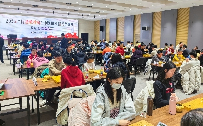 比賽現(xiàn)場。人民網(wǎng)記者 李乃妍攝