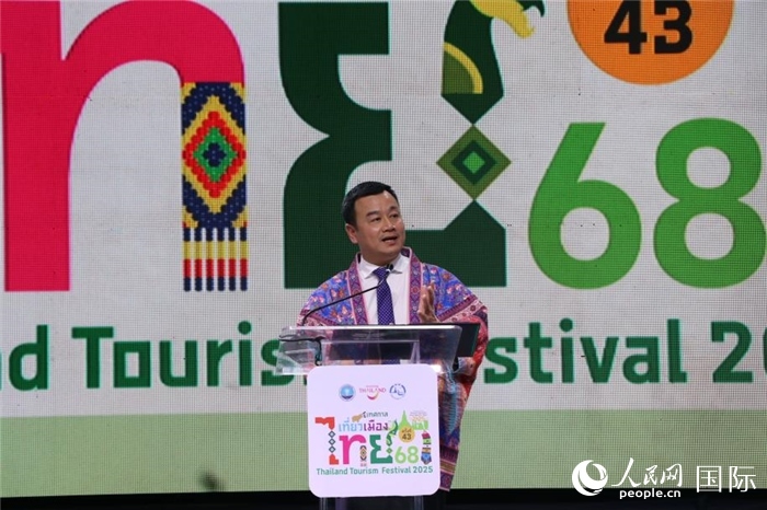 泰國(guó)旅游與體育部長(zhǎng)索拉翁在開(kāi)幕式上致辭。朱瀟逸攝