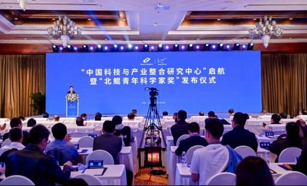 活動現(xiàn)場。山東大學(xué)供圖