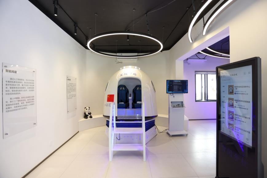 “星際穿越”虛擬現(xiàn)實(shí)具身閱讀太空倉(cāng)。主辦方供圖