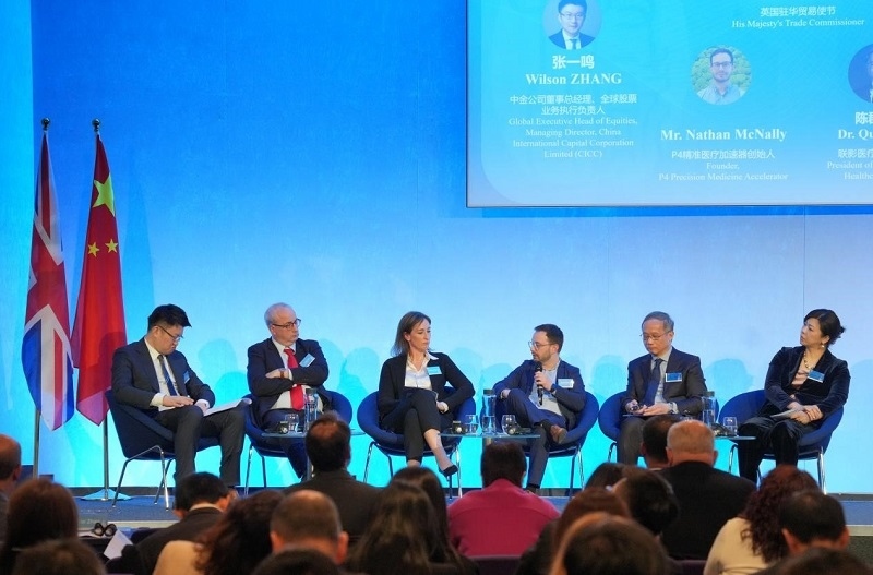 中英健康創(chuàng)新平臺對話現(xiàn)場。主辦方供圖