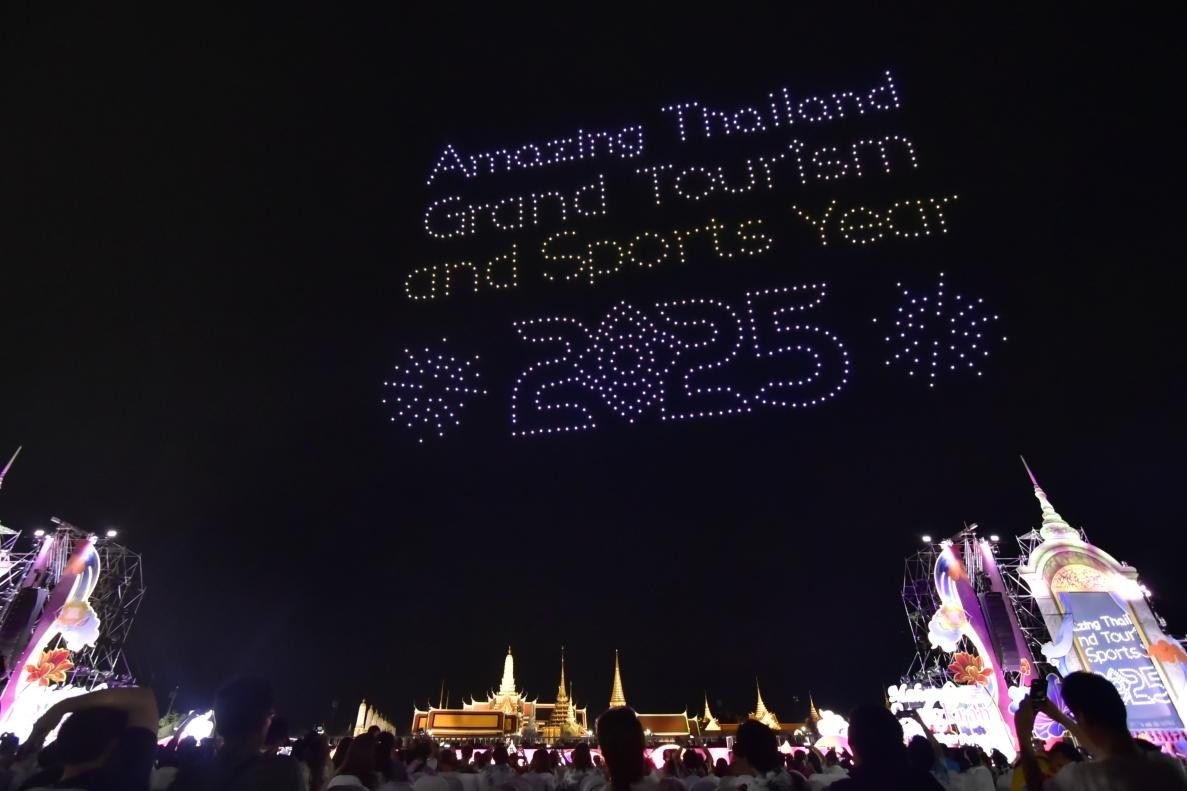 由1200架無人機組成的燈光秀點亮夜空。泰國國家旅游局供圖