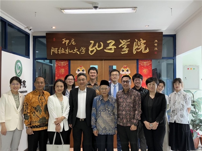 中國—東盟中心代表團(tuán)訪問阿拉扎大學(xué)孔子學(xué)院。活動主辦方供圖