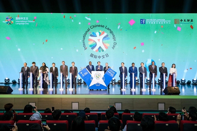 中外嘉賓共同啟動(dòng)2025“國(guó)際中文日”。中外語(yǔ)言交流合作中心供圖