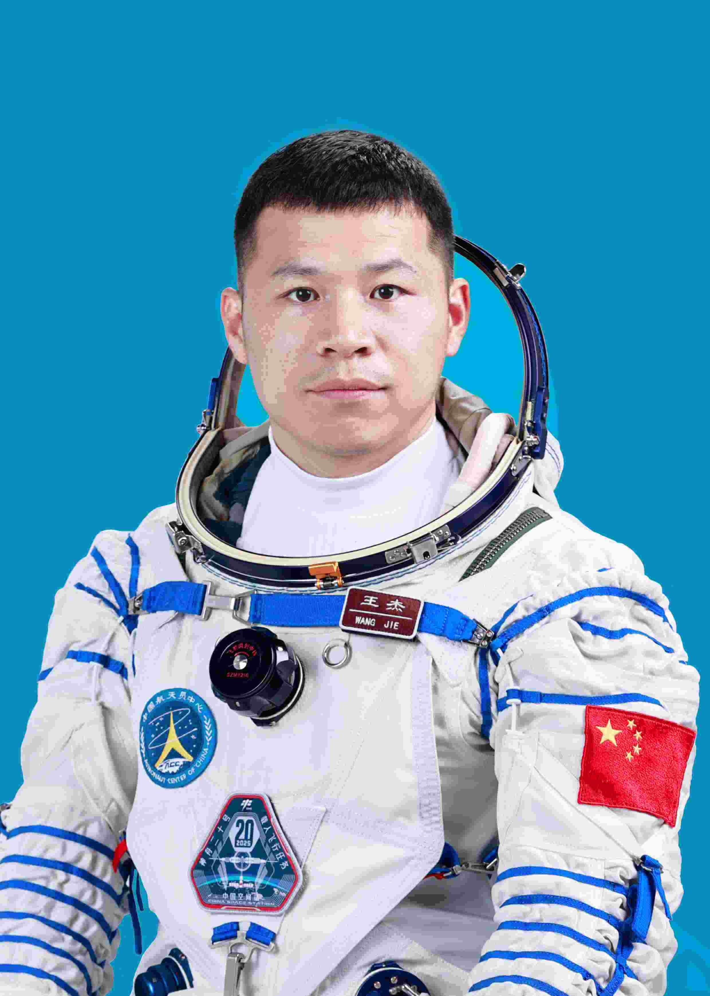 神舟二十號(hào)航天員王杰。中國(guó)載人航天工程辦公室供圖