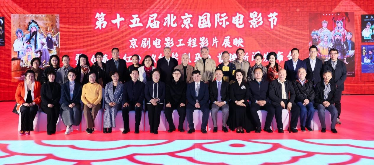 發(fā)布會現(xiàn)場。主辦方供圖