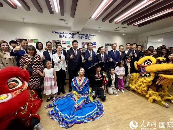 活動現(xiàn)場。人民網(wǎng) 埃內(nèi)斯托·多明戈斯攝