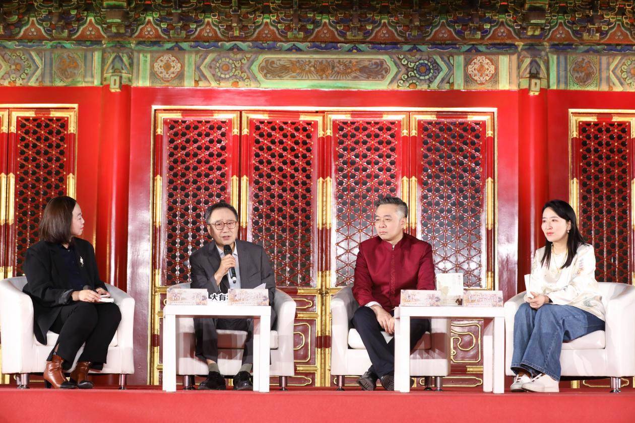 發(fā)布會(huì)現(xiàn)場(chǎng)。主辦方供圖