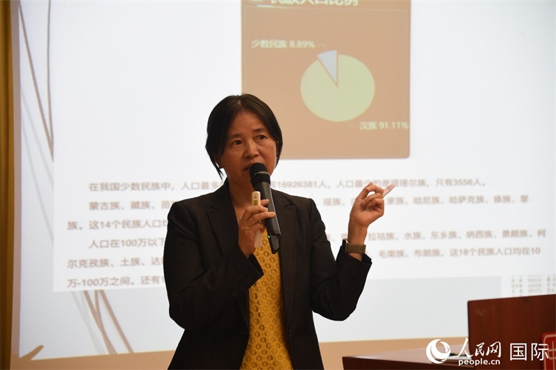 斯德哥爾摩大學訪問學者徐英春博士的專題講座。人民網記者 殷淼攝