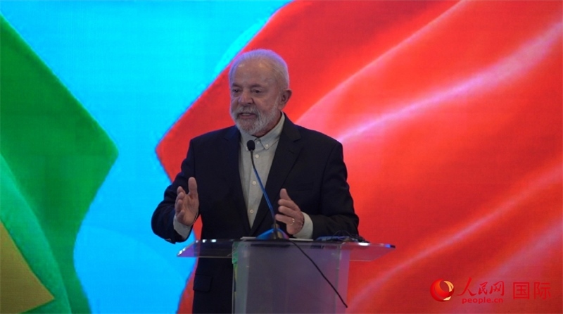 巴西總統(tǒng)盧拉·達(dá)席爾瓦14日在京舉行新聞發(fā)布會。 （人民網(wǎng)記者 魯揚(yáng)攝）