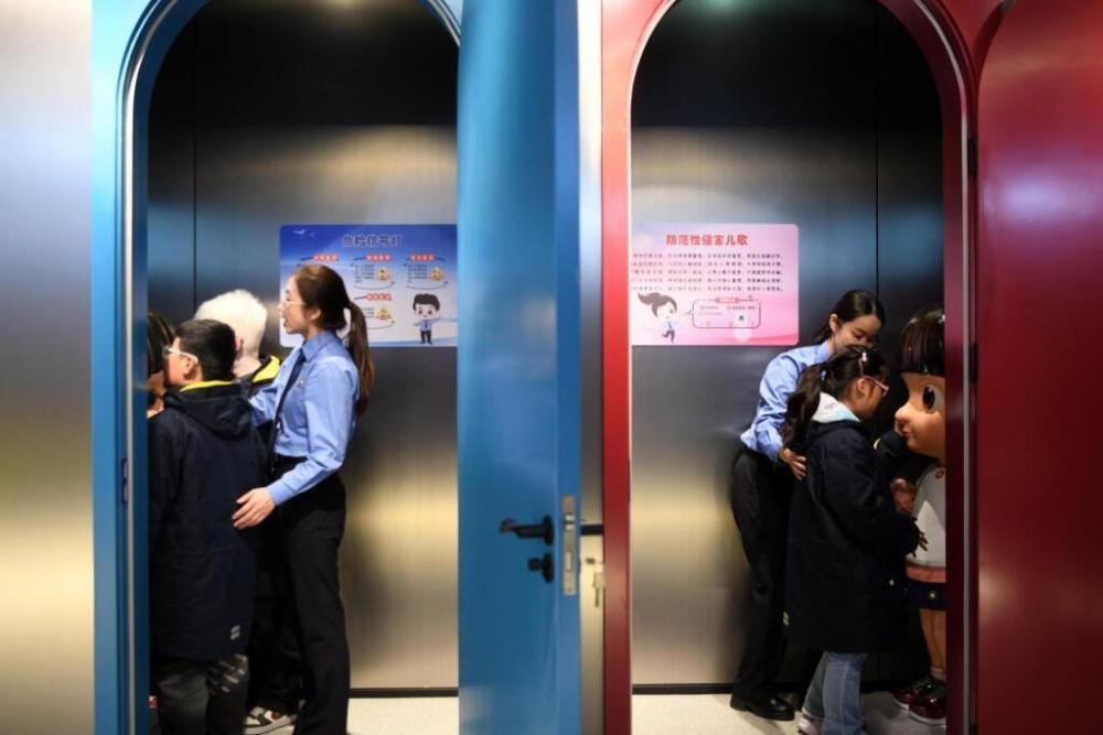 2025年4月2日，殘障兒童在無障礙青少年法治教育基地體驗。