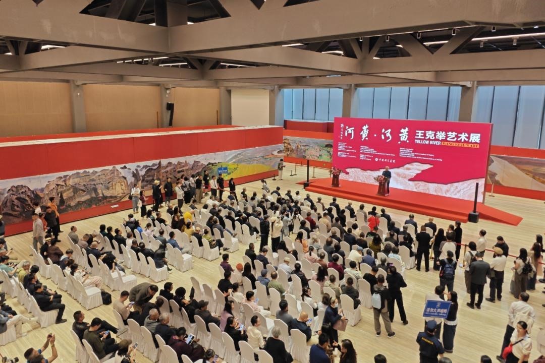 展覽開幕式現(xiàn)場。主辦方供圖