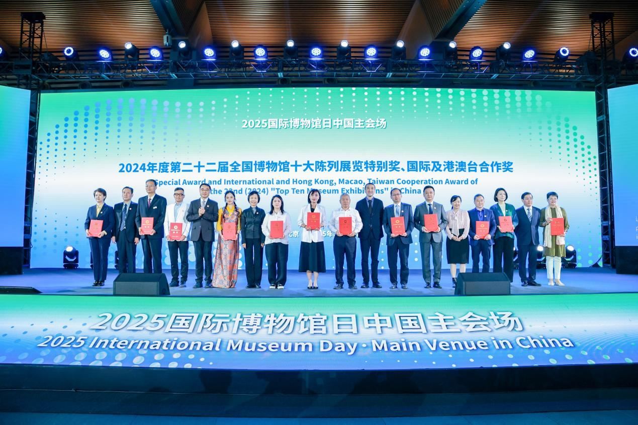 活動(dòng)現(xiàn)場。主辦方供圖