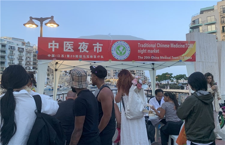 活動現(xiàn)場。 中國援馬耳他醫(yī)療隊供圖