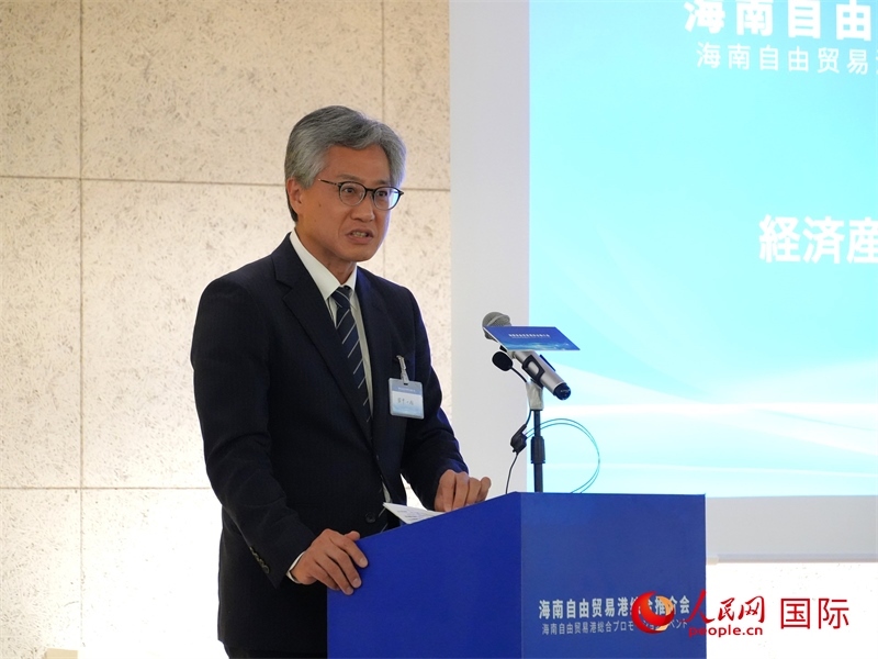 日本經(jīng)濟(jì)產(chǎn)業(yè)省通商政策局審議官田中一成致辭。人民網(wǎng) 許可攝