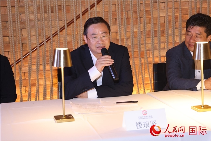 浙江省麗水市海外聯(lián)誼會(huì)會(huì)長(zhǎng)樓瑯堅(jiān)在座談會(huì)上致辭。 人民網(wǎng)記者 時(shí)元皓攝