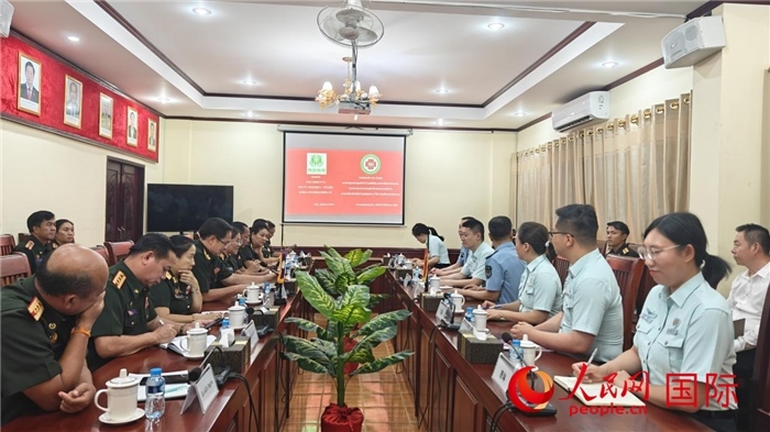 中國第十三批援助老撾人民軍醫(yī)療專家組在萬象舉行見面會(huì)。第十三批援助老撾人民軍醫(yī)療專家組供圖