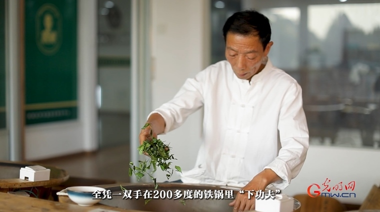 【文脈華章】非遺煥新 生生不息丨用太極招式來炒茶！西湖龍井如何“撩”動全世界的心？