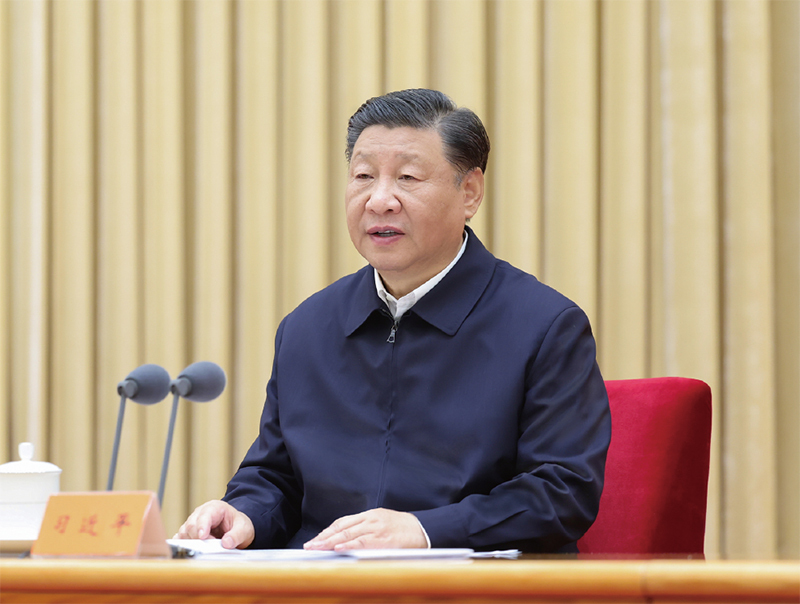 習(xí)近平：走好中國特色金融發(fā)展之路，建設(shè)金融強(qiáng)國